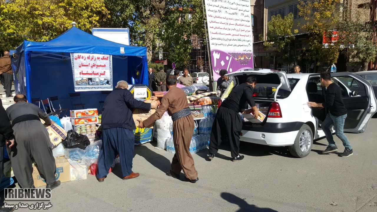 تجلی امت واحده در جهان بی روح