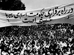 در بهار آزادی جای شهدا خالی!