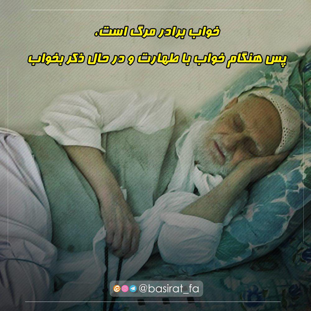 سیاست ایران حضور همه‌جانبه و فعال در آب‌های جنوب است / عصابانیت اسرائیل از نشست سه‌گانه در آنکارا / ...