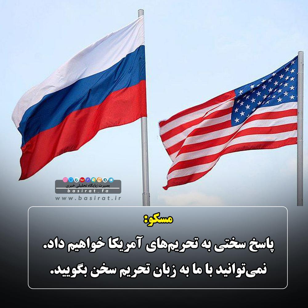 سیاست ایران حضور همه‌جانبه و فعال در آب‌های جنوب است / عصابانیت اسرائیل از نشست سه‌گانه در آنکارا / ...