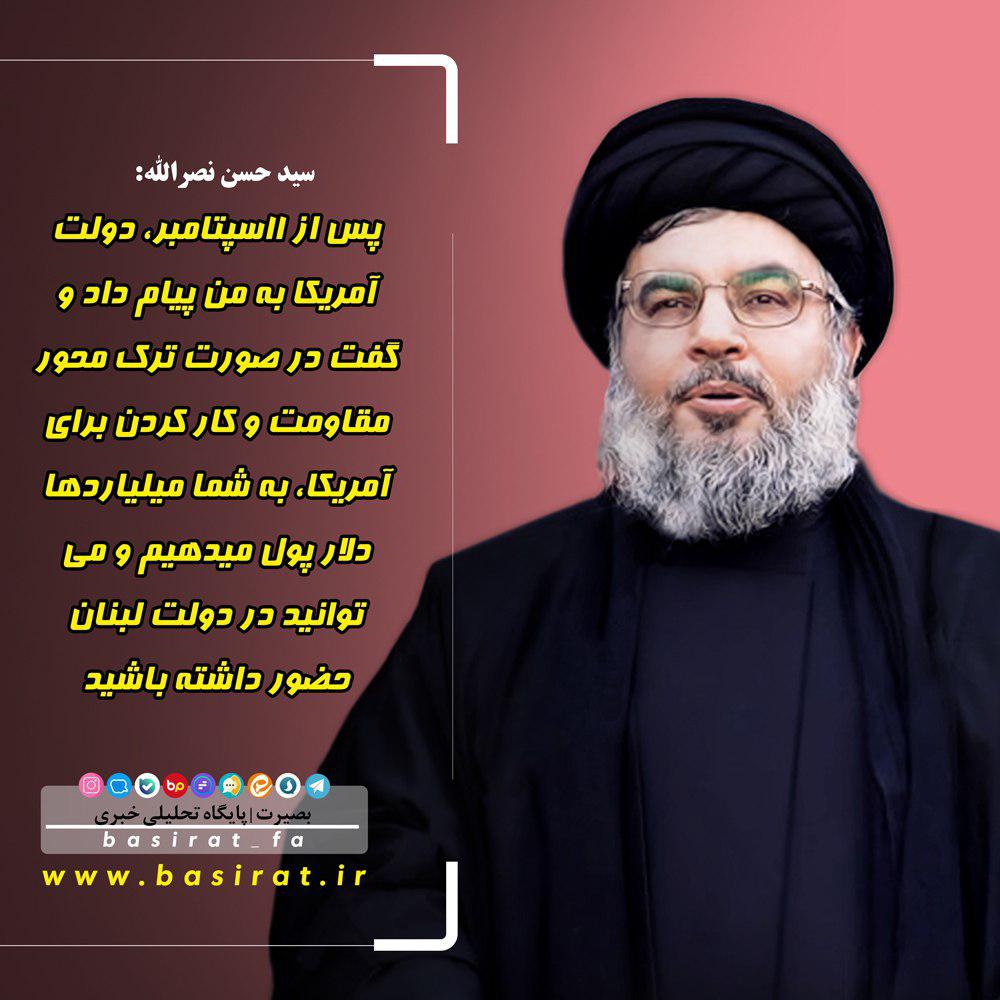 چنانچه طرف‌های مقابل در برجام نوایی دیگر ساز کنند، تصمیمات لازم را اتخاذ می‌کنیم / خلا حضور پیام‌رسان‌های داخلی وجود ندارد و حضور دارند / مبارزه با قاچاق کالا و ارز یکی از مهمترین اقدامات در راستای حمایت از تولید داخلی است / ..