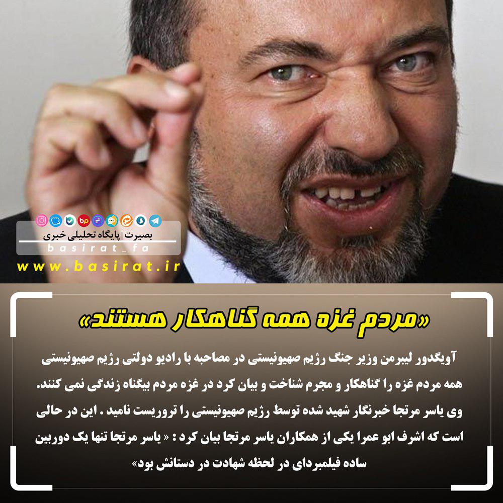 چنانچه طرف‌های مقابل در برجام نوایی دیگر ساز کنند، تصمیمات لازم را اتخاذ می‌کنیم / خلا حضور پیام‌رسان‌های داخلی وجود ندارد و حضور دارند / مبارزه با قاچاق کالا و ارز یکی از مهمترین اقدامات در راستای حمایت از تولید داخلی است / ..