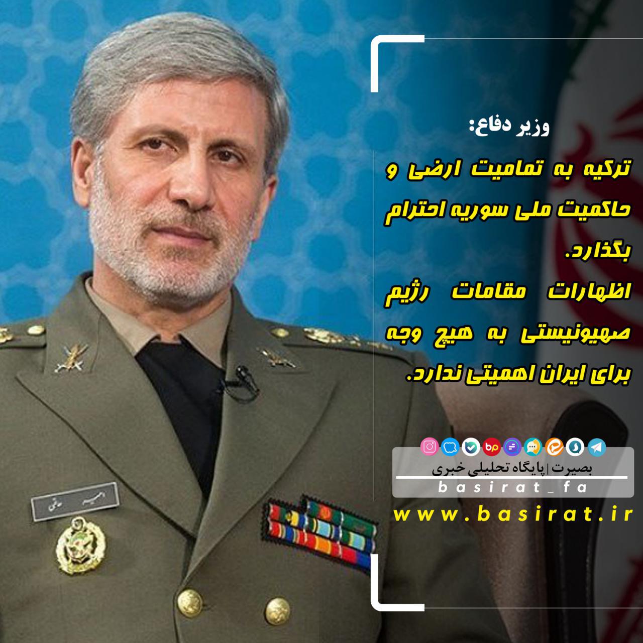چنانچه طرف‌های مقابل در برجام نوایی دیگر ساز کنند، تصمیمات لازم را اتخاذ می‌کنیم / خلا حضور پیام‌رسان‌های داخلی وجود ندارد و حضور دارند / مبارزه با قاچاق کالا و ارز یکی از مهمترین اقدامات در راستای حمایت از تولید داخلی است / ..