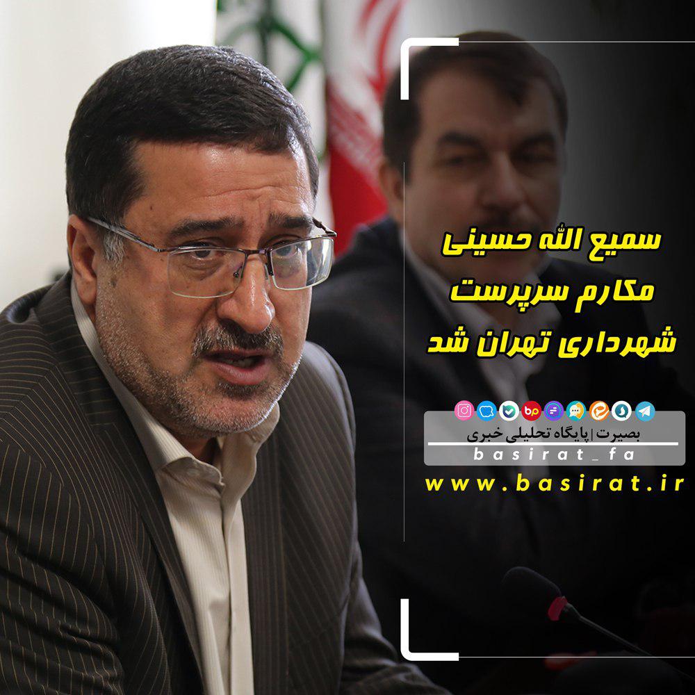چنانچه طرف‌های مقابل در برجام نوایی دیگر ساز کنند، تصمیمات لازم را اتخاذ می‌کنیم / خلا حضور پیام‌رسان‌های داخلی وجود ندارد و حضور دارند / مبارزه با قاچاق کالا و ارز یکی از مهمترین اقدامات در راستای حمایت از تولید داخلی است / ..
