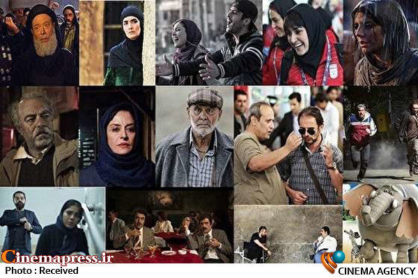 مریض حالی سینما در سال 96