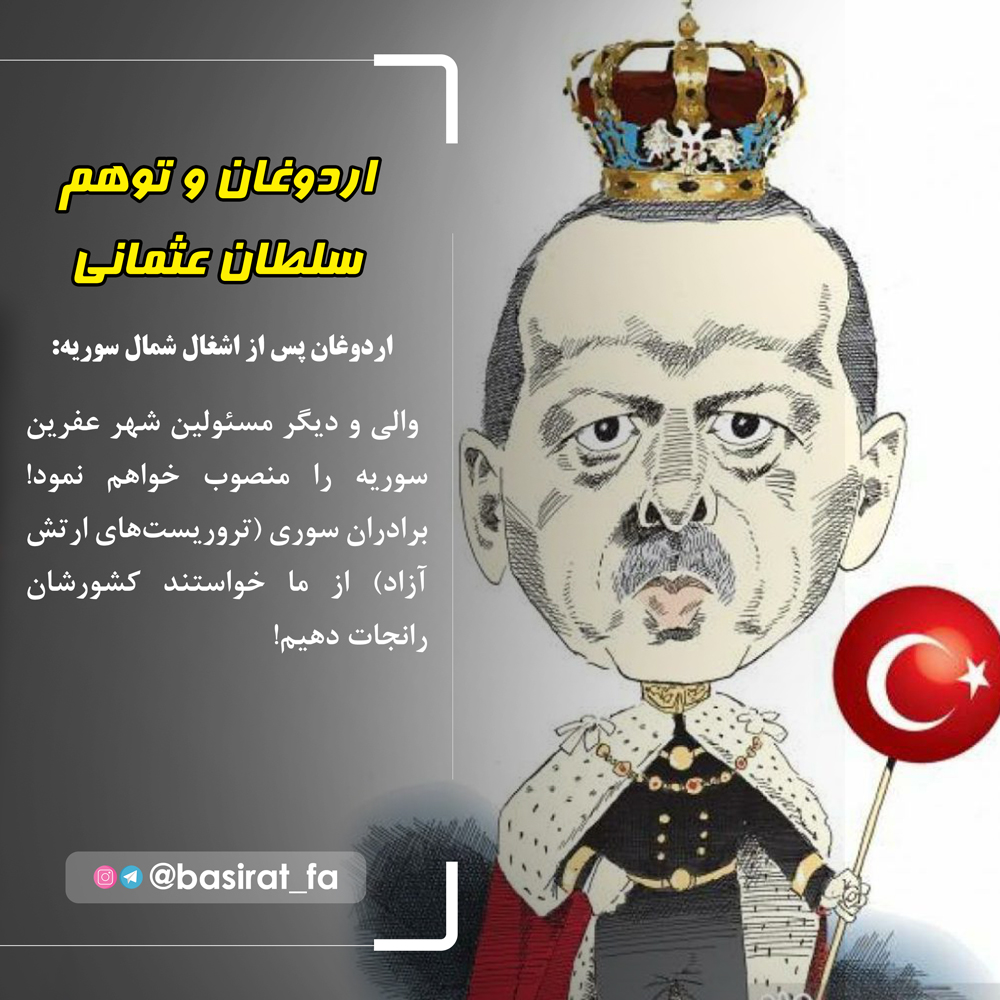 ترامپ در صدد است دیپلمات‌های روسیه را به بهانه همبستگی با انگلیس در پرونده حمله به یک جاسوس سابق روس‌تبار در لندن اخراج کند / هزاران نفر از دانش‌آموزان در سراسر آمریکا در حال برگزاری تظاهرات علیه خشونت با اسلحه هستند / متاسفانه هزینه سفر یک خانواده ایرانی به مناطق گردشگری داخلی حتی مشهد از هزینه سفر به ترکیه گران تر است / ...