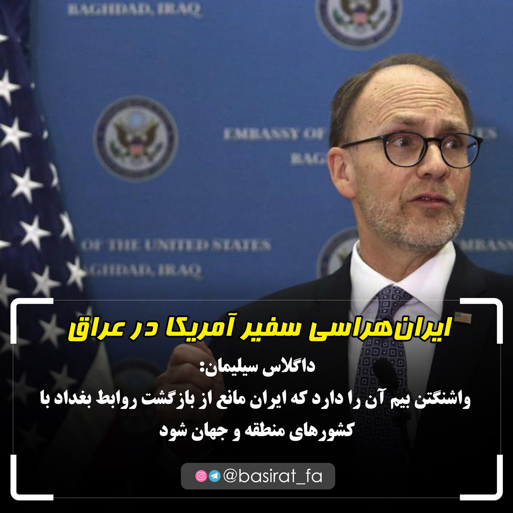 تیتر