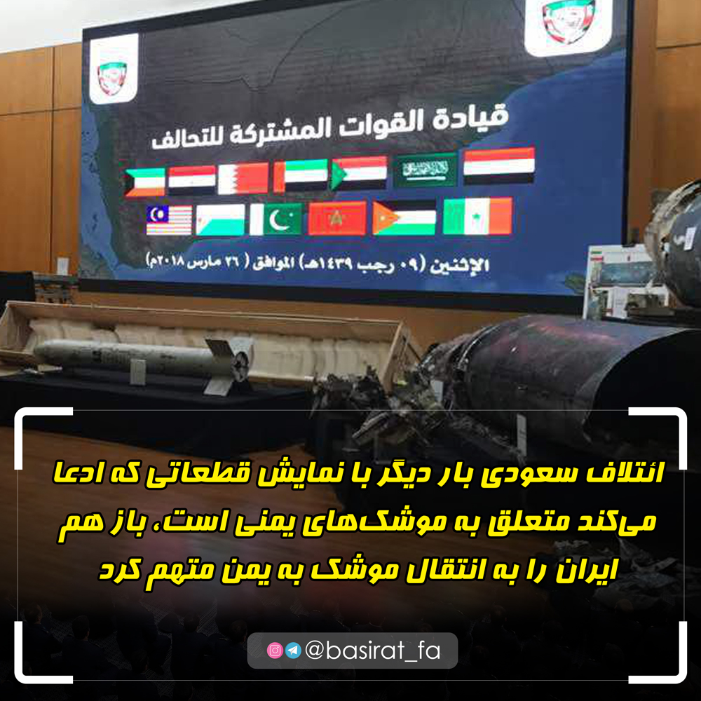 تیتر