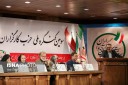 اصلاح طلبان در چالش واگرايي