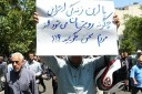 گلایه علنی رهبری از سهل انگاری در برخورد با نجومی ها
