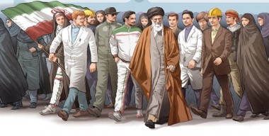 پرده نگار / گام دوم؛ برای ساختن ایران اسلامی بزرگ