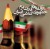 قدرت سخت و فرايند تمدن‌سازي اسلامي در جمهوری اسلامی - بخش اول