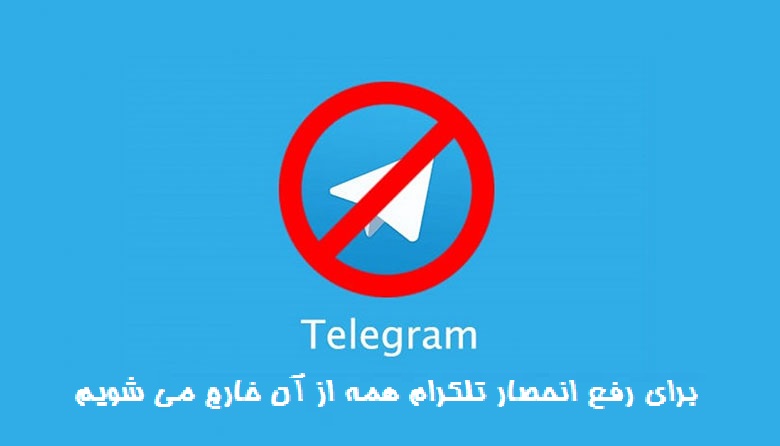 اجماع تحسینبرانگیز اجماع تحسینبرانگیز