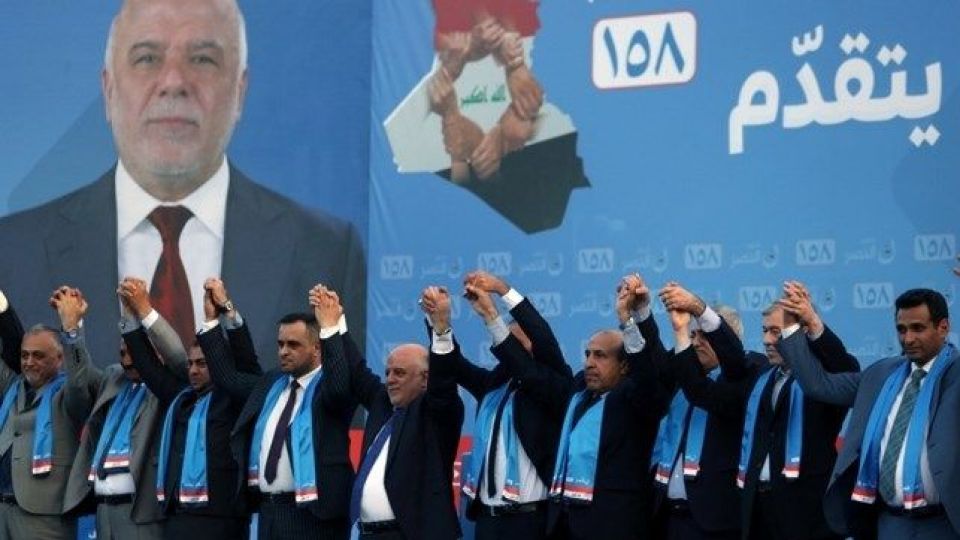 بررسی نتایج و دورنمای انتخابات پارلمانی عراق بررسی نتایج و دورنمای انتخابات پارلمانی عراق