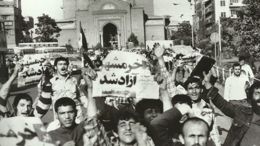 سوم خرداد؛ حماسه مقاومت و ایستادگی سوم خرداد؛ حماسه مقاومت و ایستادگی