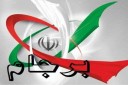 برجام حاصل کدام تفکر است؟