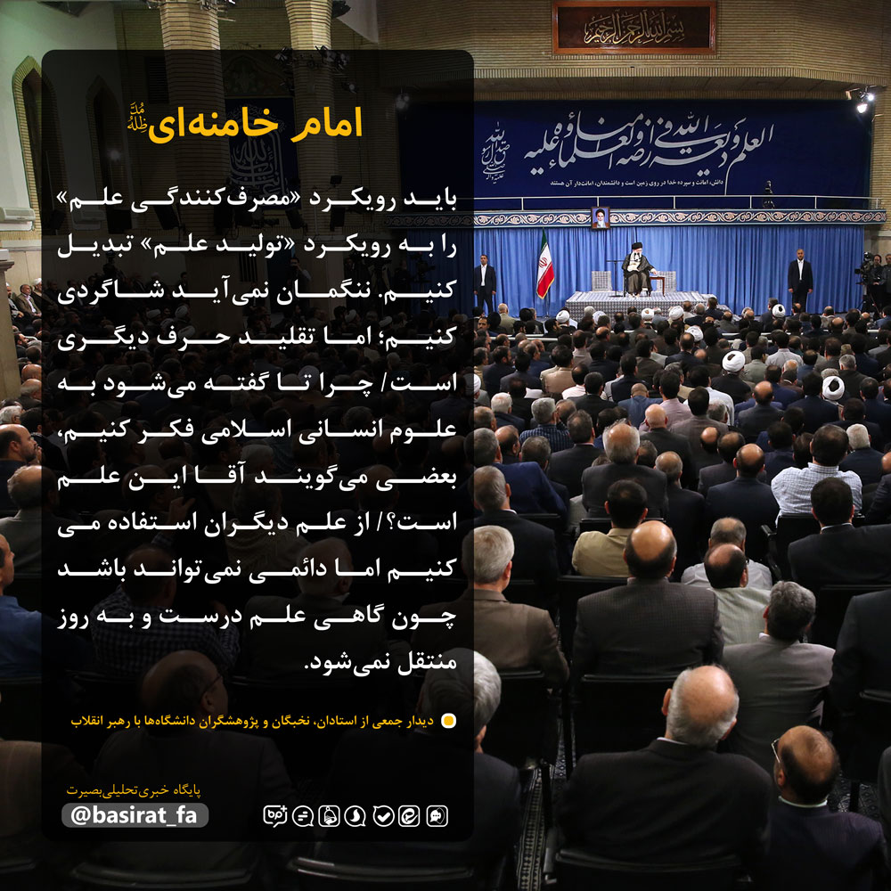 پیروزی یمن نزدیک است / نمایندگان مجلس به کلیات طرح حقوق و دستمزد مدیران و مقامات رای منفی دادند / ...