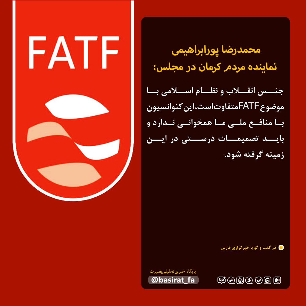 پیروزی یمن نزدیک است / نمایندگان مجلس به کلیات طرح حقوق و دستمزد مدیران و مقامات رای منفی دادند / ...