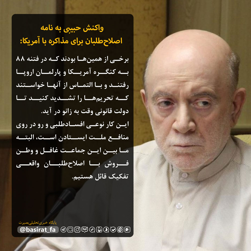 پیروزی یمن نزدیک است / نمایندگان مجلس به کلیات طرح حقوق و دستمزد مدیران و مقامات رای منفی دادند / ...