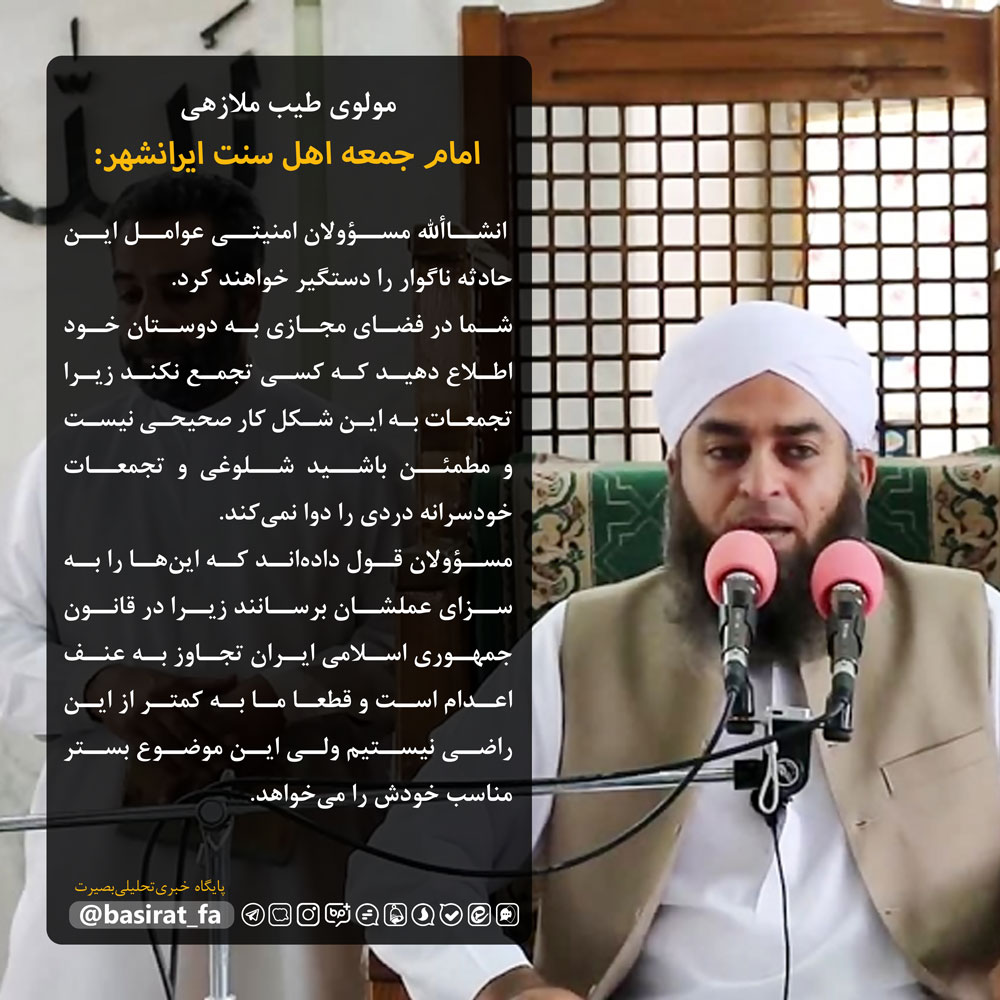پیروزی یمن نزدیک است / نمایندگان مجلس به کلیات طرح حقوق و دستمزد مدیران و مقامات رای منفی دادند / ...
