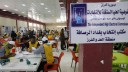 بررسی نتایج و دورنمای انتخابات پارلمانی عراق