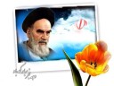 انقلابی گری؛ صداقت داشتن در شعار و عمل