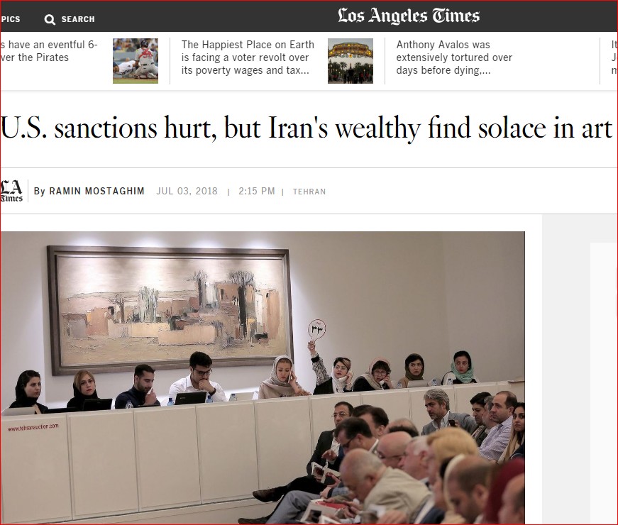 گاو گریان در حراج تهران
