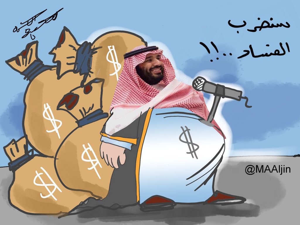 حمله تانکی ترامپ به مرکل+کاریکاتور
