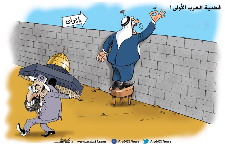 حمله تانکی ترامپ به مرکل+کاریکاتور
