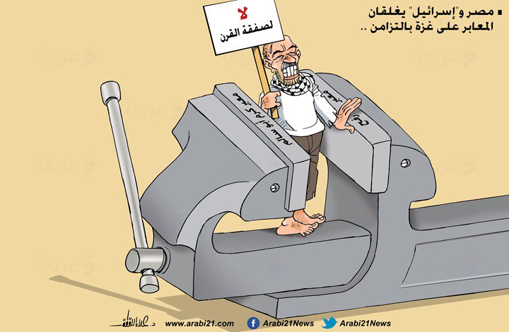 ترامپ چه زمانی مامور کا.گ.ب شد؟+کاریکاتور