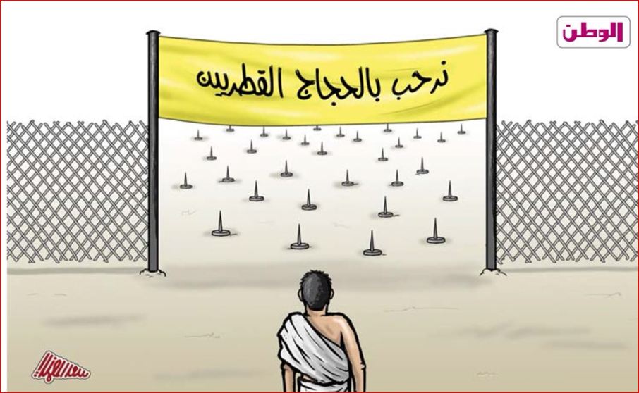 ترامپ چه زمانی مامور کا.گ.ب شد؟+کاریکاتور