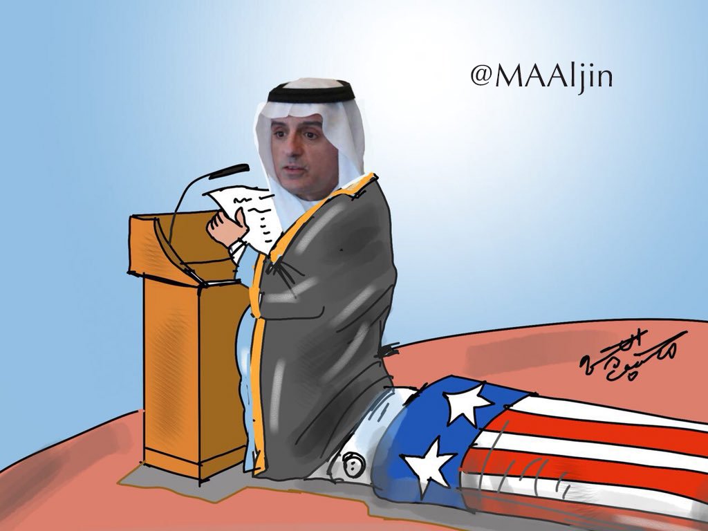 ترامپ چه زمانی مامور کا.گ.ب شد؟+کاریکاتور