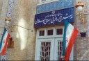 اگر پاسخ «سرزمین پست» را داده بودیم...