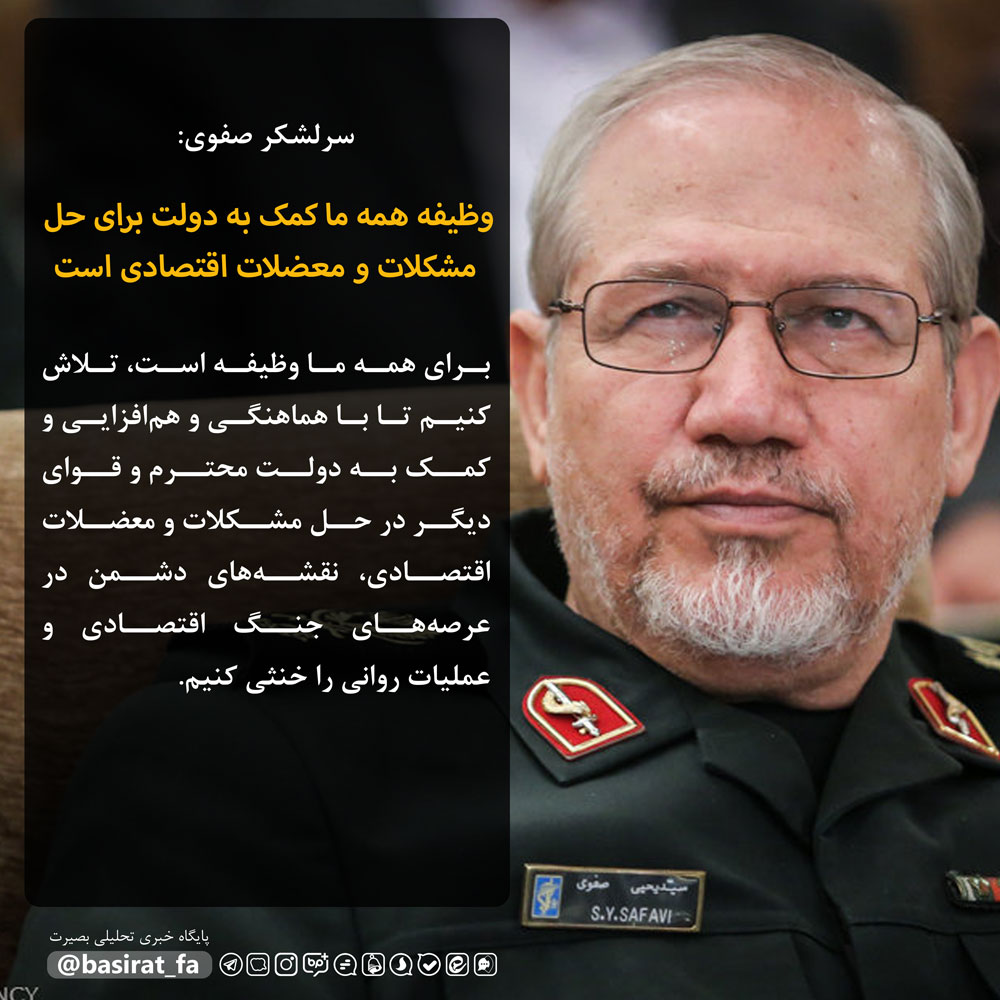 جزئیات نخستین برخورد با واردکنندگان متخلف موبایل / وظیفه همه ما کمک به دولت برای حل مشکلات و معضلات اقتصادی است / ...