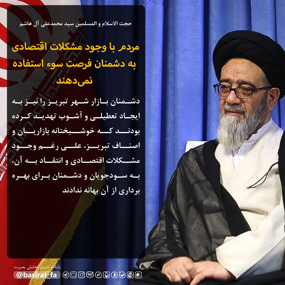 جزئیات نخستین برخورد با واردکنندگان متخلف موبایل / وظیفه همه ما کمک به دولت برای حل مشکلات و معضلات اقتصادی است / ...