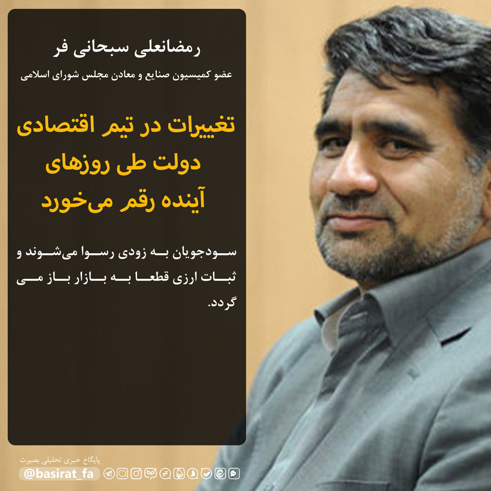 جزئیات نخستین برخورد با واردکنندگان متخلف موبایل / وظیفه همه ما کمک به دولت برای حل مشکلات و معضلات اقتصادی است / ...