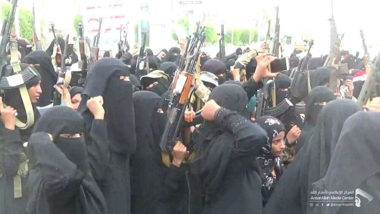 دنیا آن زن فاحشه را می بیند و این زنان مجاهد یمنی را نمی بیند+تصاویر دنیا آن زن فاحشه را می بیند و این زنان مجاهد یمنی را نمی بیند+تصاویر