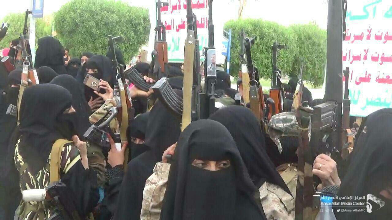 دنیا آن زن فاحشه را می بیند و این زنان مجاهد یمنی را نمی بیند+تصاویر دنیا آن زن فاحشه را می بیند و این زنان مجاهد یمنی را نمی بیند+تصاویر