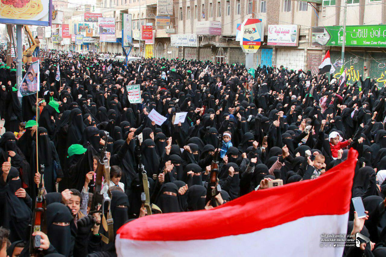 دنیا آن زن فاحشه را می بیند و این زنان مجاهد یمنی را نمی بیند+تصاویر دنیا آن زن فاحشه را می بیند و این زنان مجاهد یمنی را نمی بیند+تصاویر