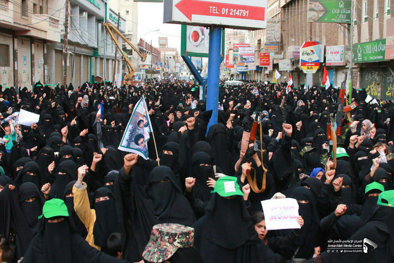 دنیا آن زن فاحشه را می بیند و این زنان مجاهد یمنی را نمی بیند+تصاویر دنیا آن زن فاحشه را می بیند و این زنان مجاهد یمنی را نمی بیند+تصاویر