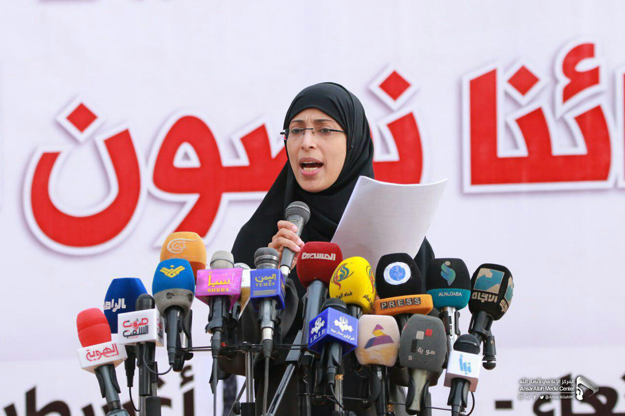 دنیا آن زن فاحشه را می بیند و این زنان مجاهد یمنی را نمی بیند+تصاویر دنیا آن زن فاحشه را می بیند و این زنان مجاهد یمنی را نمی بیند+تصاویر