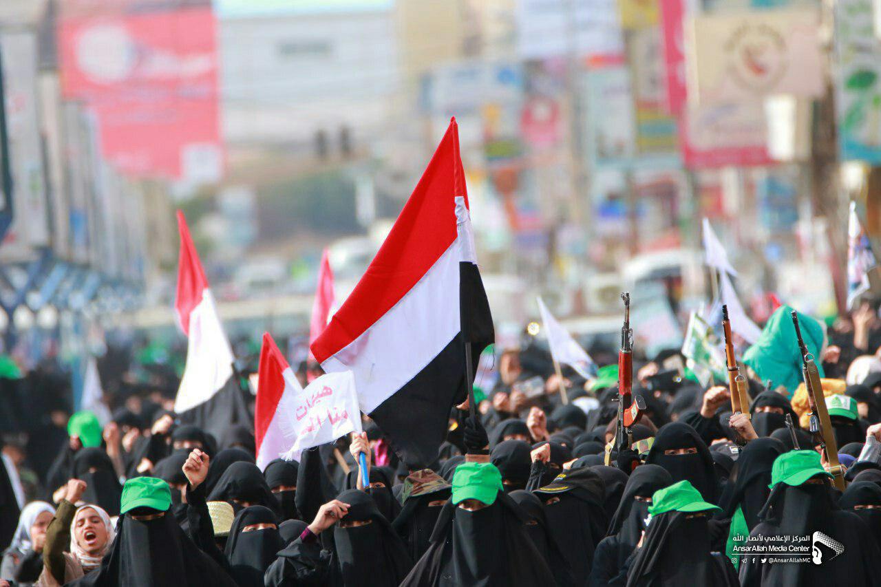 دنیا آن زن فاحشه را می بیند و این زنان مجاهد یمنی را نمی بیند+تصاویر دنیا آن زن فاحشه را می بیند و این زنان مجاهد یمنی را نمی بیند+تصاویر