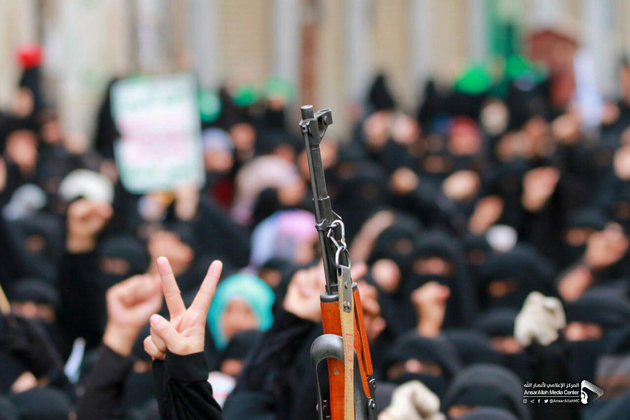 دنیا آن زن فاحشه را می بیند و این زنان مجاهد یمنی را نمی بیند+تصاویر دنیا آن زن فاحشه را می بیند و این زنان مجاهد یمنی را نمی بیند+تصاویر
