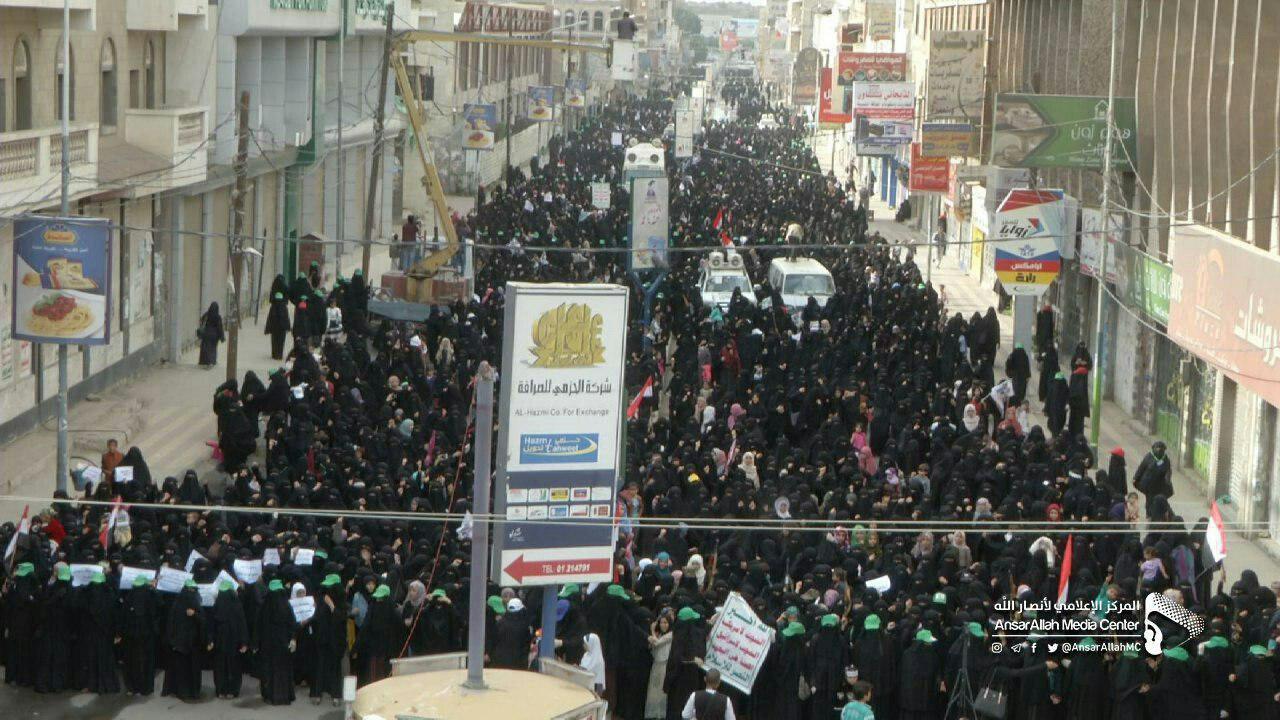 دنیا آن زن فاحشه را می بیند و این زنان مجاهد یمنی را نمی بیند+تصاویر دنیا آن زن فاحشه را می بیند و این زنان مجاهد یمنی را نمی بیند+تصاویر