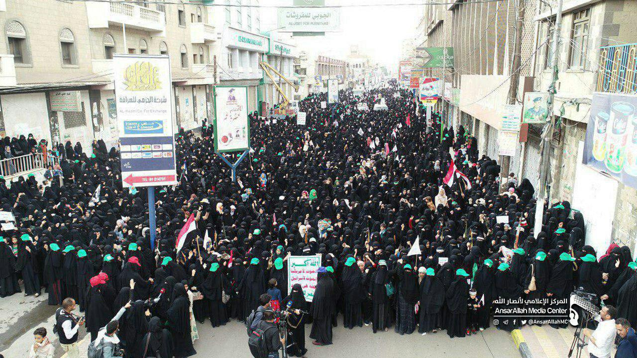 دنیا آن زن فاحشه را می بیند و این زنان مجاهد یمنی را نمی بیند+تصاویر دنیا آن زن فاحشه را می بیند و این زنان مجاهد یمنی را نمی بیند+تصاویر
