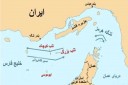 تنگۀ هرمز مزیت ژئوپلیتیکی