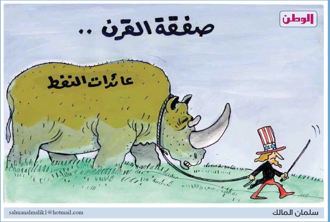 قصابی کودکان یمن در سکوت جامعه جهانی+کاریکاتور