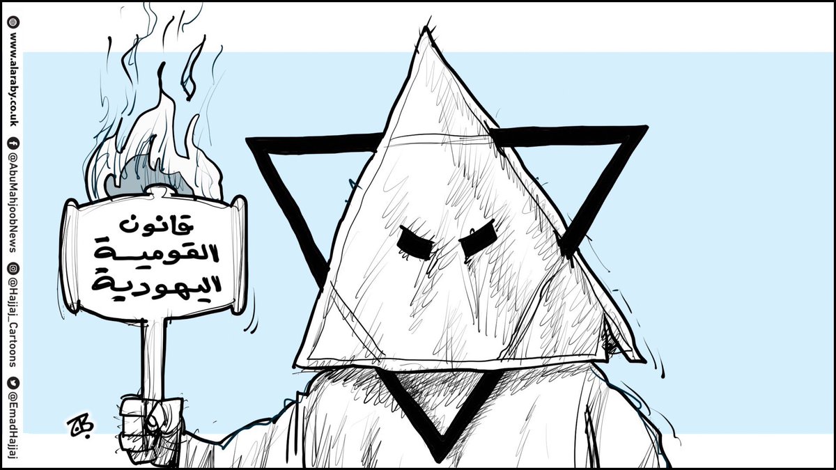 وقتی آل سعود در باب المندب به گل نشست+کاریکاتور وقتی آل سعود در باب المندب به گل نشست+کاریکاتور