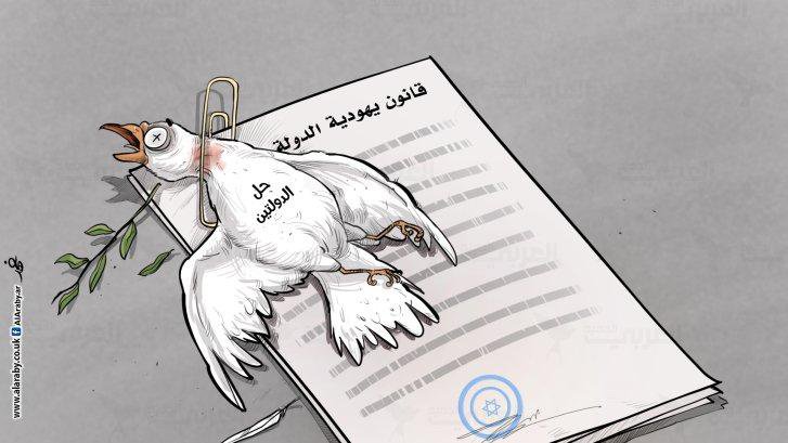 وقتی آل سعود در باب المندب به گل نشست+کاریکاتور وقتی آل سعود در باب المندب به گل نشست+کاریکاتور