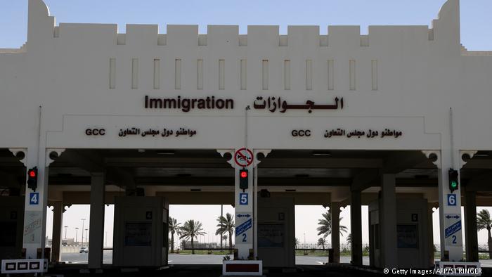 عربستان قطر را قیچی می کند؟ عربستان قطر را قیچی می کند؟